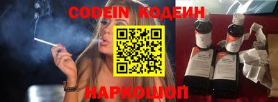 гидра Кулебаки