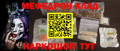гидра Кулебаки