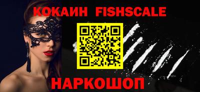 гидра Кулебаки