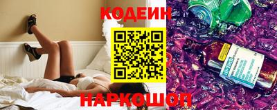 кокс Кунгур