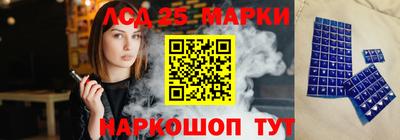 гидра Кулебаки
