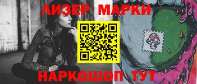 кокс Кунгур
