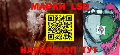кокс Кунгур