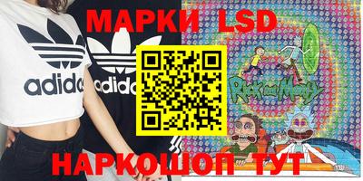 COCAINE Кумертау