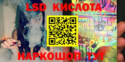 гидра Кулебаки