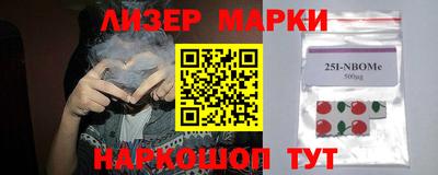 гидра Кулебаки