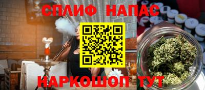 кокс Кунгур