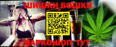 кокс Кунгур