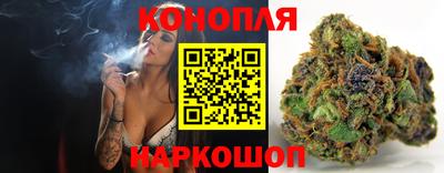 COCAINE Кумертау