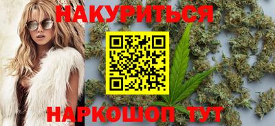 COCAINE Кумертау