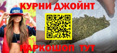 гидра Кулебаки