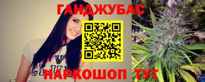 кокс Кунгур
