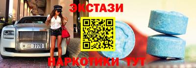 гидра Кулебаки