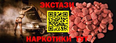 гидра Кулебаки