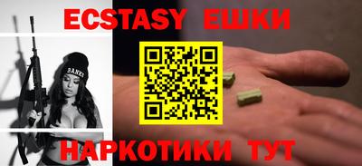 гидра Кулебаки