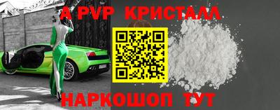 COCAINE Кумертау