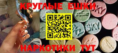 гидра Кулебаки