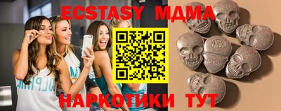 гидра Кулебаки