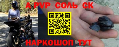 гидра Кулебаки