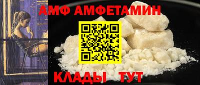 кокс Кунгур