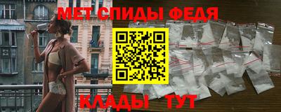 гидра Кулебаки