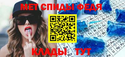 кокс Кунгур