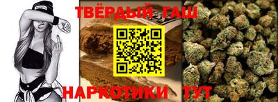 гидра Кулебаки