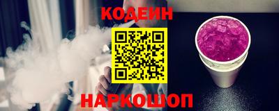 гидра Кулебаки