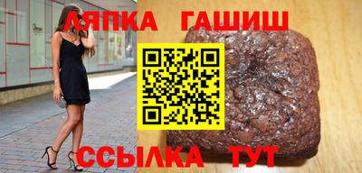 COCAINE Кумертау