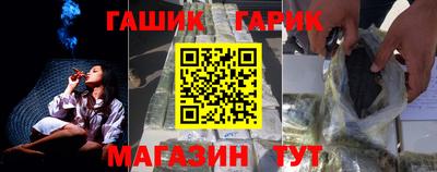 кокс Кунгур