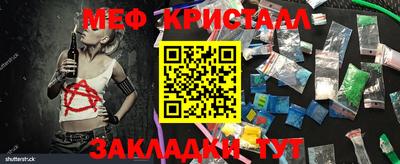 гидра Кулебаки
