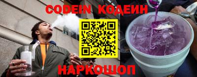 кокс Кунгур